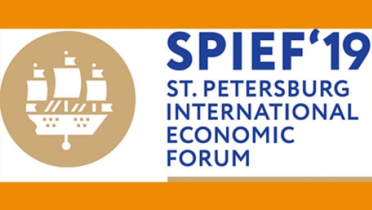 Energy is key business programme topic at SPIEF 2019