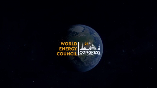 Energy for Humanity announced as the theme for the 25th World Energy Congress in 2022 