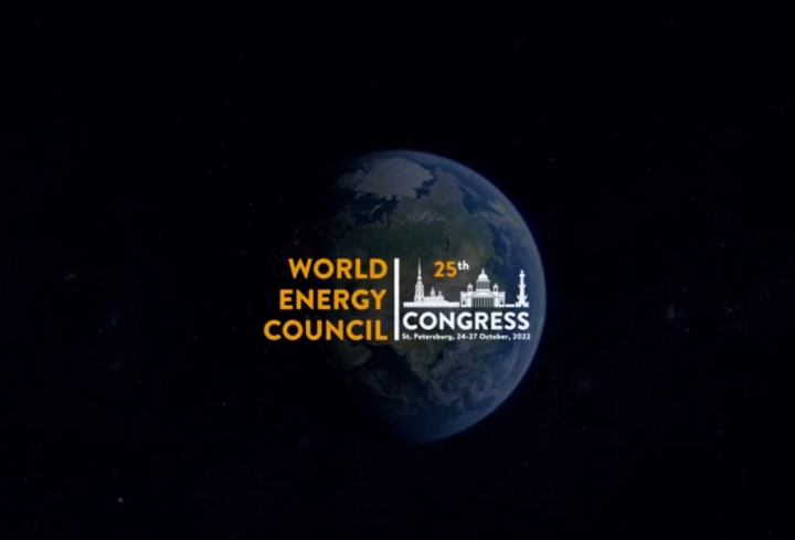 Energy for Humanity announced as the theme for the 25th World Energy Congress in 2022 
