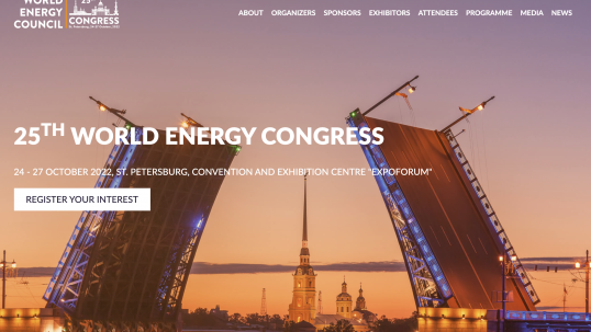 25th World Energy Congress’ official website is now launched
