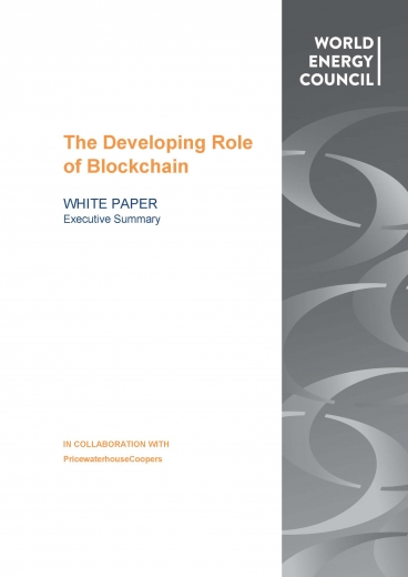 The developing role of blockchain