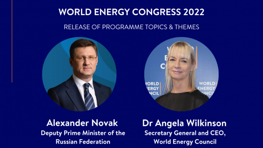 Press Release: World Energy Congress to address societies’ role in driving “no one size fits all” energy transitions