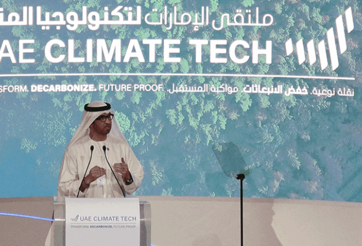 Realistic hope should be the legacy of Cop28 - News & Views