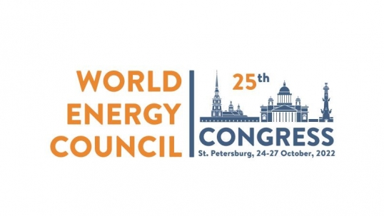 Registration for 25th World Energy Congress Opens Today