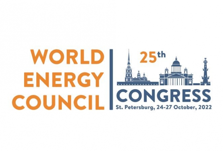 Registration for 25th World Energy Congress Opens Today