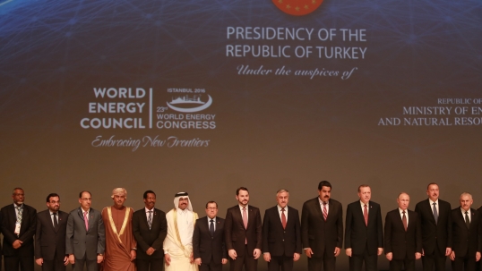 Heads of State address delegates at 23rd World Energy Congress