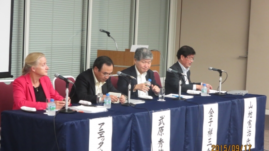 Symposium: Energy choices and the role of nuclear in the World and Japan