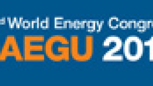 World Energy Congress to highlight nuclear power future 