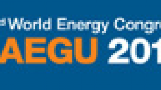 WEC announces winners of “Tomorrow’s Energy Prize” for the 2013 World Energy Congress